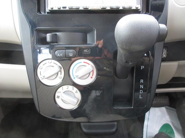 ｅＫワゴン Ｅ　検０８．５　ナビ　ＥＴＣ　キーレス（11枚目）