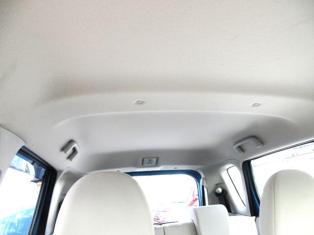 ｅＫワゴン Ｅ　検０８．５　ナビ　ＥＴＣ　キーレス（12枚目）
