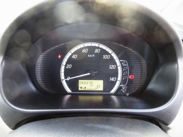 ｅＫワゴン Ｅ　検０８．５　ナビ　ＥＴＣ　キーレス（16枚目）