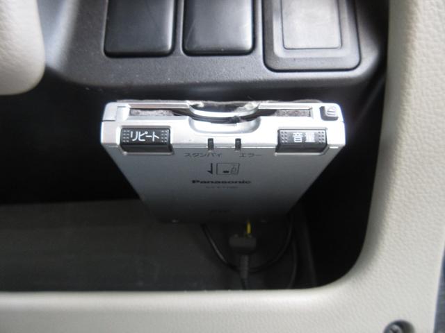 ｅＫワゴン Ｅ　検０８．５　ナビ　ＥＴＣ　キーレス（22枚目）