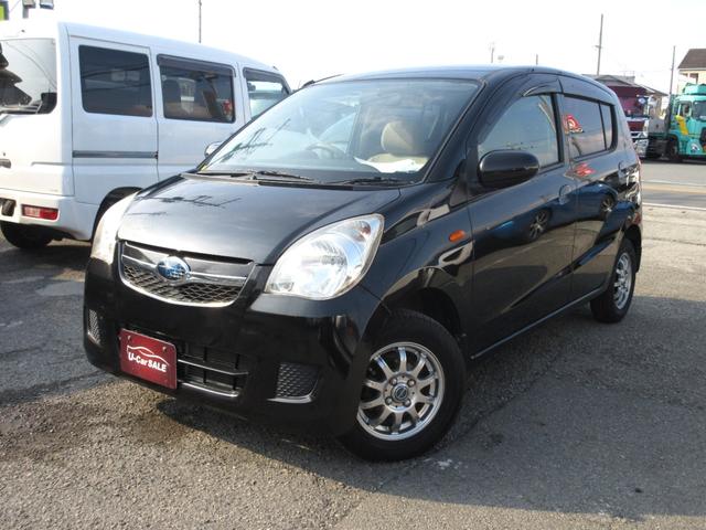 �y���ݒn�z�@���ÌS�d�����k�Óc�P���ڂP�Q�@�����Q��������������Q�T�O����������A�N�Z�X�ǍD�ł���