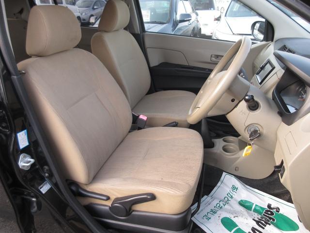 �y�S���[�ԁz�S���[�ԉ\�ł���������񂲎���܂ł��͂����܂��I�����̂��q�l�����C�y�ɂ��₢���킹��������