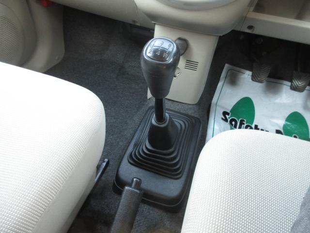 eKワゴン M 検08.11 5MT(11枚目)