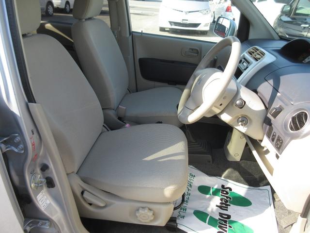 eKワゴン M 検08.11 5MT(13枚目)