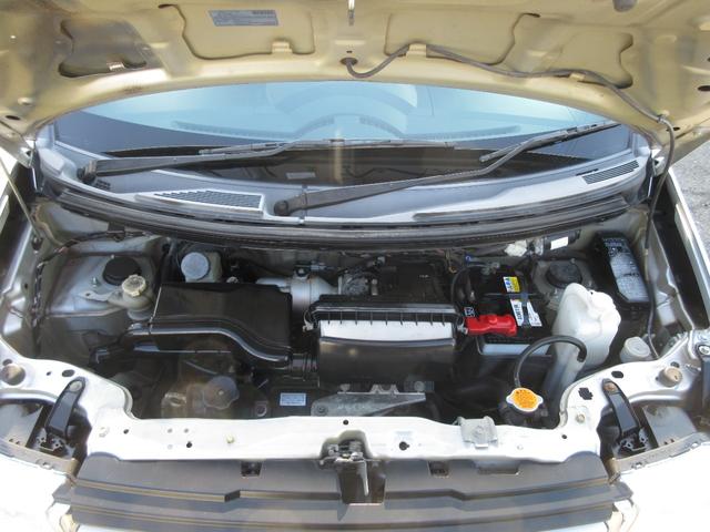 eKワゴン M 検08.11 5MT(17枚目)