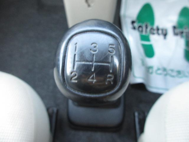 eKワゴン M 検08.11 5MT(22枚目)