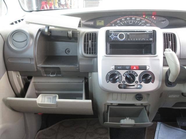 タント Ｌ　車検２年付　キーレス　Ｄレコ　Ａスト（27枚目）