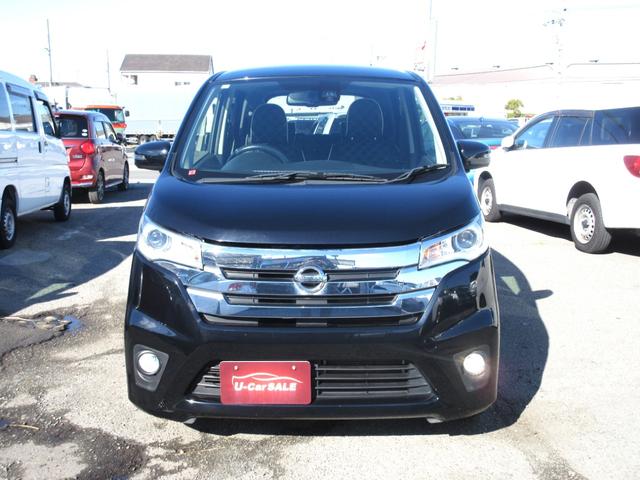 デイズ ハイウェイスターＸ　Ｖセレクション＋セーフティＩＩ　車検２年付　スマキー　衝軽Ｂ　Ａスト（2枚目）