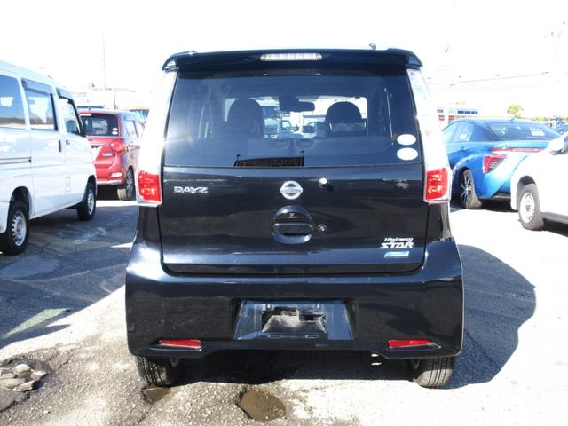 デイズ ハイウェイスターＸ　Ｖセレクション＋セーフティＩＩ　車検２年付　スマキー　衝軽Ｂ　Ａスト（3枚目）