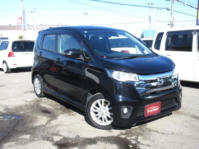 デイズ ハイウェイスターＸ　Ｖセレクション＋セーフティＩＩ　車検２年付　スマキー　衝軽Ｂ　Ａスト（6枚目）