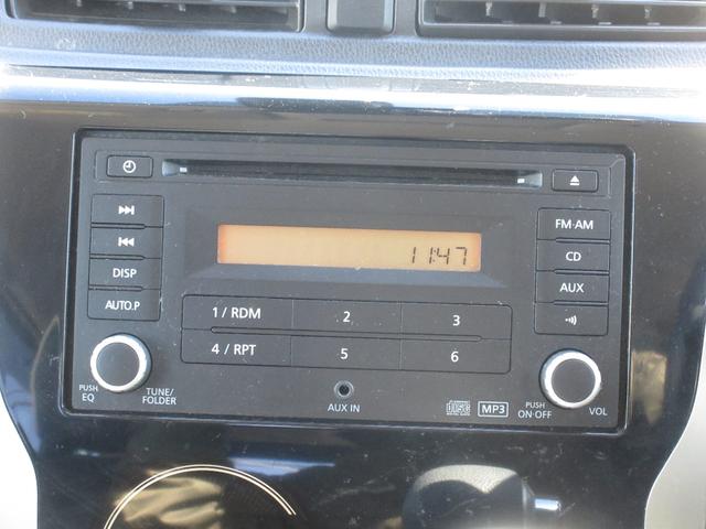 デイズ ハイウェイスターＸ　Ｖセレクション＋セーフティＩＩ　車検２年付　スマキー　衝軽Ｂ　Ａスト（10枚目）