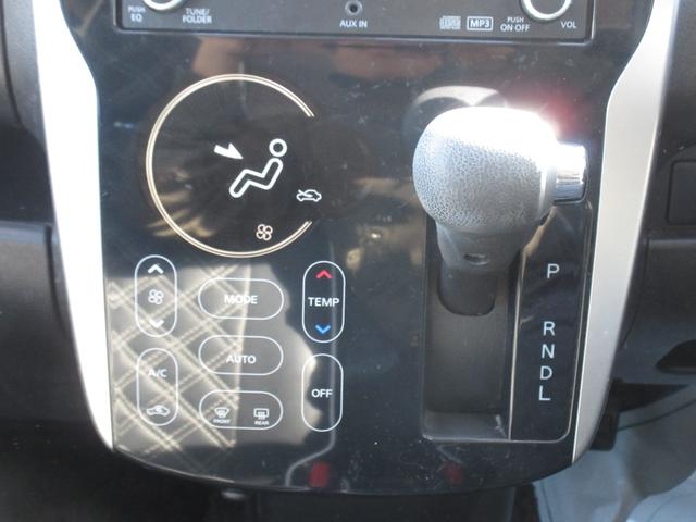 デイズ ハイウェイスターＸ　Ｖセレクション＋セーフティＩＩ　車検２年付　スマキー　衝軽Ｂ　Ａスト（11枚目）