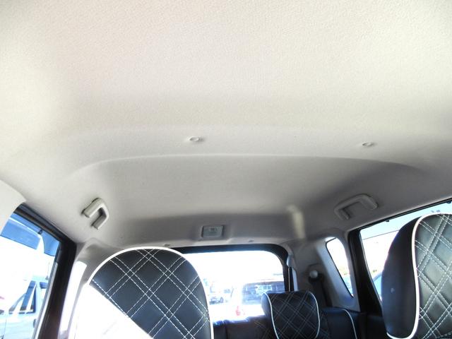 デイズ ハイウェイスターＸ　Ｖセレクション＋セーフティＩＩ　車検２年付　スマキー　衝軽Ｂ　Ａスト（12枚目）