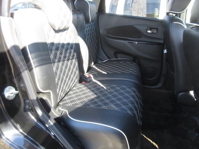 デイズ ハイウェイスターＸ　Ｖセレクション＋セーフティＩＩ　車検２年付　スマキー　衝軽Ｂ　Ａスト（14枚目）