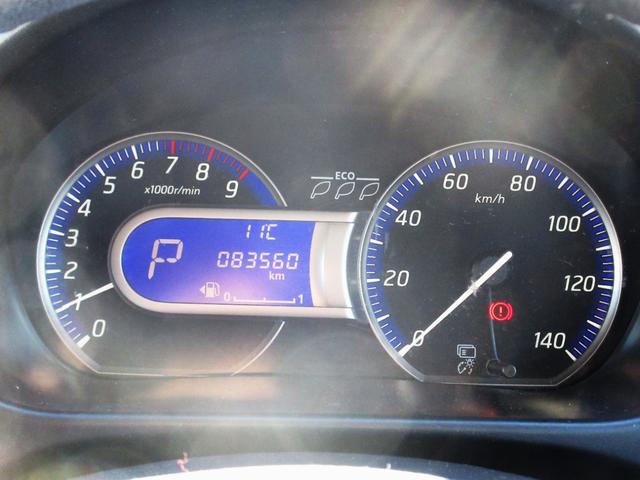 デイズ ハイウェイスターＸ　Ｖセレクション＋セーフティＩＩ　車検２年付　スマキー　衝軽Ｂ　Ａスト（16枚目）