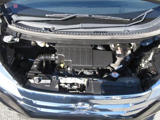 デイズ ハイウェイスターＸ　Ｖセレクション＋セーフティＩＩ　車検２年付　スマキー　衝軽Ｂ　Ａスト（17枚目）