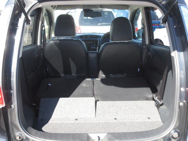 デイズ ハイウェイスターＸ　Ｖセレクション＋セーフティＩＩ　車検２年付　スマキー　衝軽Ｂ　Ａスト（19枚目）