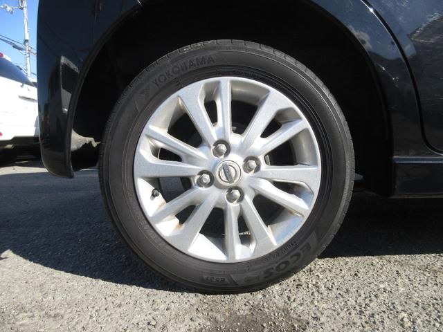 デイズ ハイウェイスターＸ　Ｖセレクション＋セーフティＩＩ　車検２年付　スマキー　衝軽Ｂ　Ａスト（20枚目）