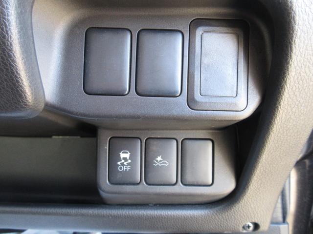 デイズ ハイウェイスターＸ　Ｖセレクション＋セーフティＩＩ　車検２年付　スマキー　衝軽Ｂ　Ａスト（24枚目）