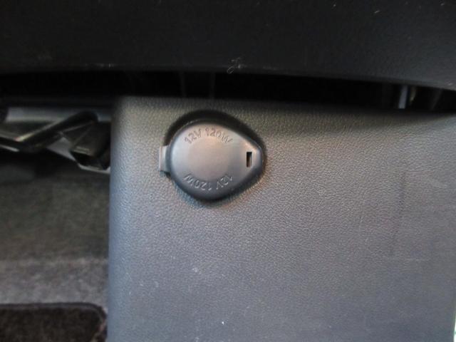 デイズ ハイウェイスターＸ　Ｖセレクション＋セーフティＩＩ　車検２年付　スマキー　衝軽Ｂ　Ａスト（26枚目）