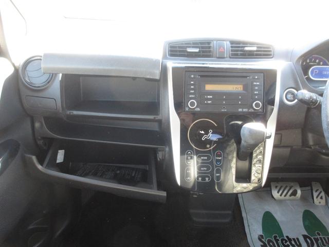 デイズ ハイウェイスターＸ　Ｖセレクション＋セーフティＩＩ　車検２年付　スマキー　衝軽Ｂ　Ａスト（27枚目）