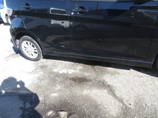 デイズ ハイウェイスターＸ　Ｖセレクション＋セーフティＩＩ　車検２年付　スマキー　衝軽Ｂ　Ａスト（28枚目）