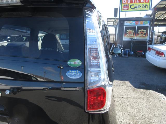デイズ ハイウェイスターＸ　Ｖセレクション＋セーフティＩＩ　車検２年付　スマキー　衝軽Ｂ　Ａスト（33枚目）