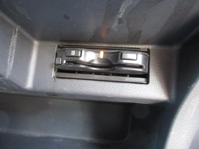 ワゴンＲ ＦＸ　車検２年付　ＥＴＣ　キーレス　Ａスト（22枚目）