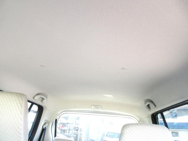 ワゴンＲ ＦＸ　車検２年付　ＥＴＣ　キーレス　Ｄレコ　Ａスト（12枚目）