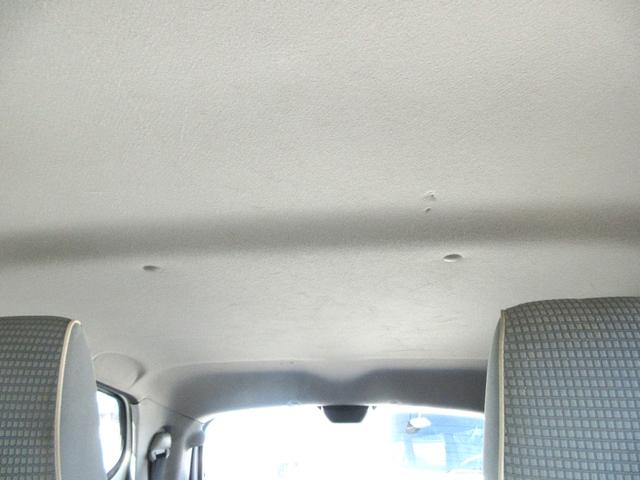 アルト Ｌ　車検２年付　ナビ　ＥＴＣ　キーレス　Ａスト　衝軽Ｂ（12枚目）