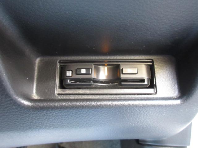 アルト Ｌ　車検２年付　ナビ　ＥＴＣ　キーレス　Ａスト　衝軽Ｂ（22枚目）