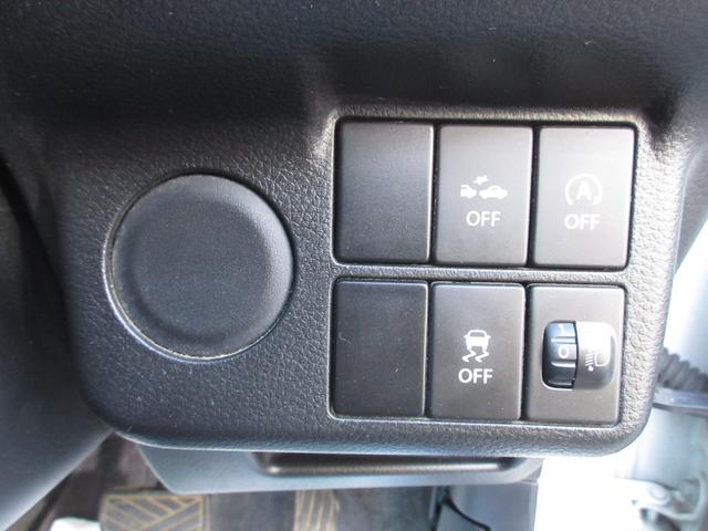 アルト Ｌ　車検２年付　ナビ　ＥＴＣ　キーレス　Ａスト　衝軽Ｂ（24枚目）