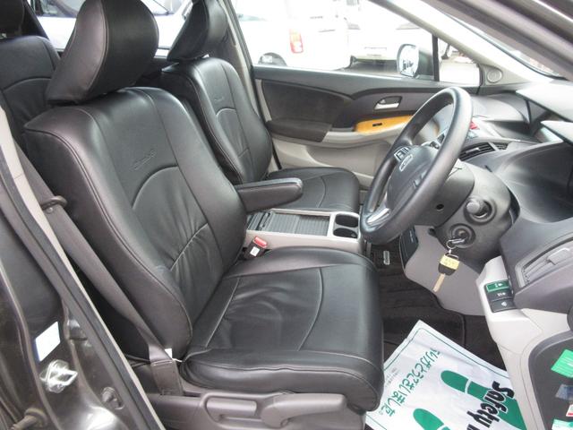 オデッセイ M 車検2年付 ナビTV キーレス ETC Bカメ(13枚目)