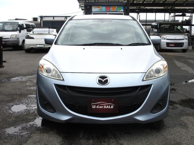 ���X�͎x�����z�\���ł������₢���킹�͂O�V�X�|�S�R�V�|�O�X�U�O�܂Ł����C�y�ɂ��d�b����������