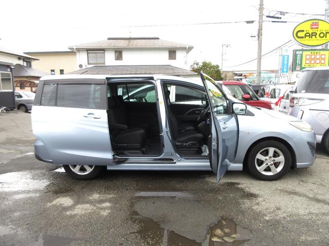 ���P�O���`�P�X���܂ŉc�Ƃ��Ă���܂���