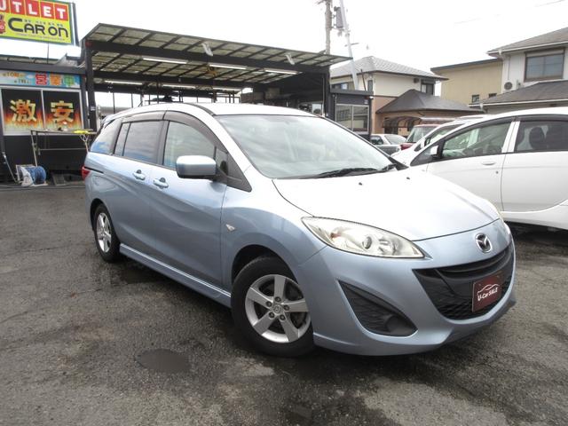 ���ԗ��͑S�Č���̔��ł��B�i�r�A�I�[�f�B�I���̑����i�͓��Ɏ��Ɉ�ʂ�`�F�b�N�����Ă���܂�������ۏ؂͈�؂��Ă���܂���B���Ԋm�F���ɂ��q�l���g�Ń`�F�b�N�����肢�v���܂��B