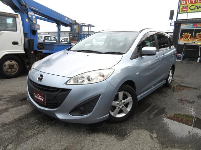 �y���ݒn�z�@���ÌS�d�����k�Óc�P���ڂP�Q�@�����Q��������������Q�T�O����������A�N�Z�X�ǍD�ł���