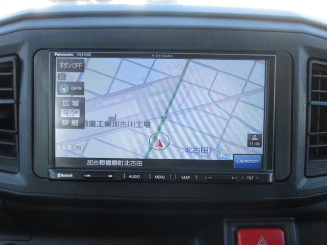 ミライース B SAIII 車検2年付 ナビTV キーレス Aスト ETC 衝軽B(10枚目)