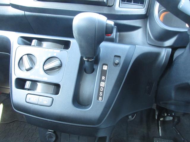 ミライース B SAIII 車検2年付 ナビTV キーレス Aスト ETC 衝軽B(11枚目)