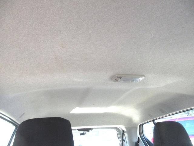 ミライース B SAIII 車検2年付 ナビTV キーレス Aスト ETC 衝軽B(12枚目)