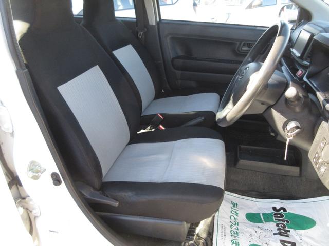 ミライース B SAIII 車検2年付 ナビTV キーレス Aスト ETC 衝軽B(13枚目)