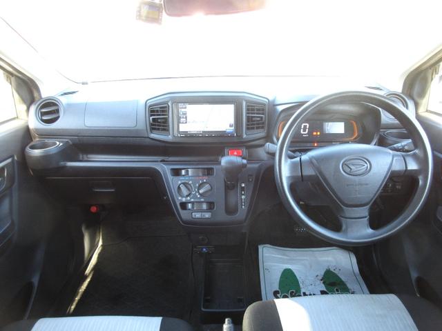 ミライース B SAIII 車検2年付 ナビTV キーレス Aスト ETC 衝軽B(15枚目)