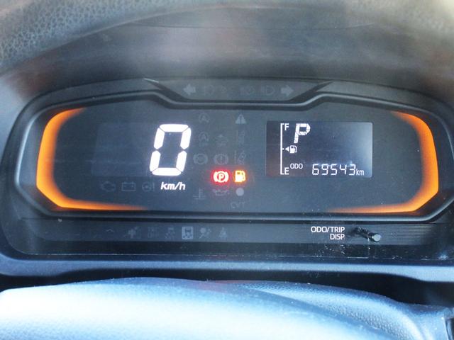 ミライース B SAIII 車検2年付 ナビTV キーレス Aスト ETC 衝軽B(16枚目)