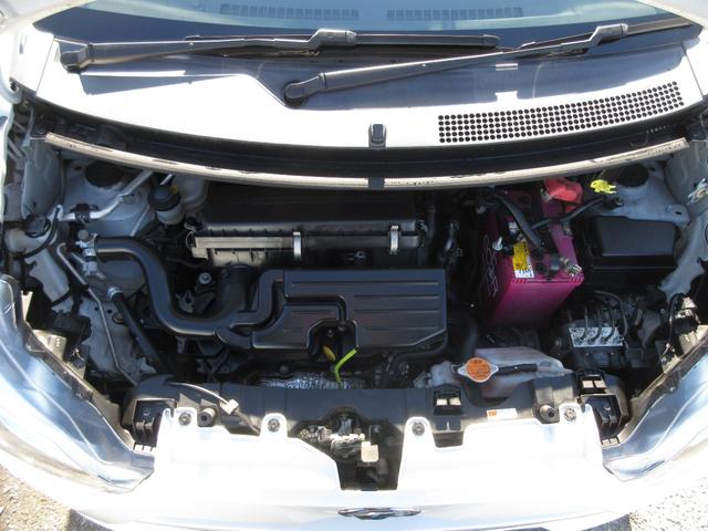 ミライース B SAIII 車検2年付 ナビTV キーレス Aスト ETC 衝軽B(17枚目)