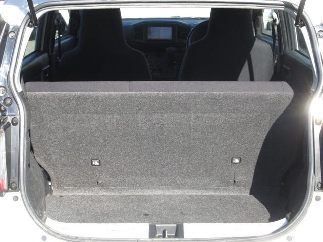 ミライース B SAIII 車検2年付 ナビTV キーレス Aスト ETC 衝軽B(18枚目)