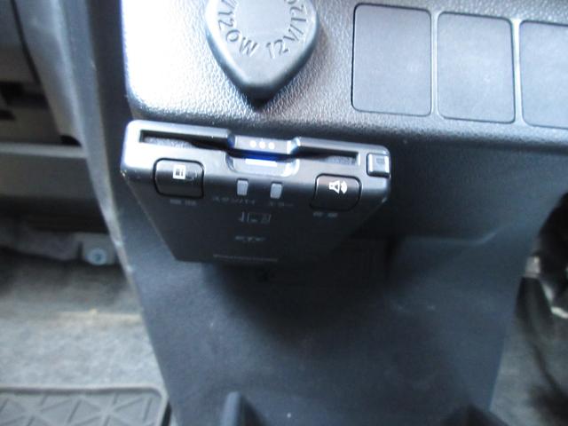 ミライース B SAIII 車検2年付 ナビTV キーレス Aスト ETC 衝軽B(23枚目)