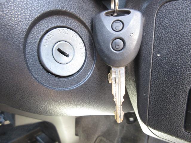 ミライース B SAIII 車検2年付 ナビTV キーレス Aスト ETC 衝軽B(24枚目)