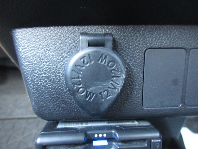 ミライース B SAIII 車検2年付 ナビTV キーレス Aスト ETC 衝軽B(26枚目)