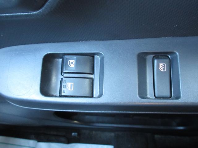 ミライース B SAIII 車検2年付 ナビTV キーレス Aスト ETC 衝軽B(27枚目)