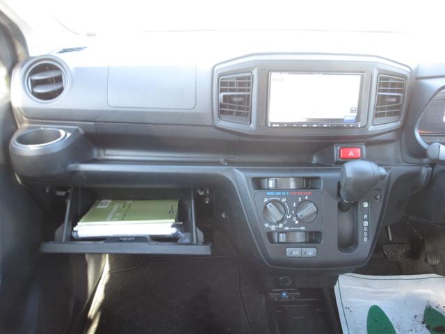 ミライース B SAIII 車検2年付 ナビTV キーレス Aスト ETC 衝軽B(28枚目)